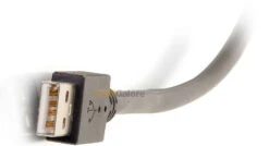 39936: Extend A USB 2.0 Connection An Incredible 75 More Feet!