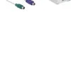 USB-PS2-R: PS/2 To USB Adapter