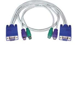 VKMEXT-6: 3-in-one KVM Cable To Extend A VGA Monitor And A PS/2 Keyboard And Mouse